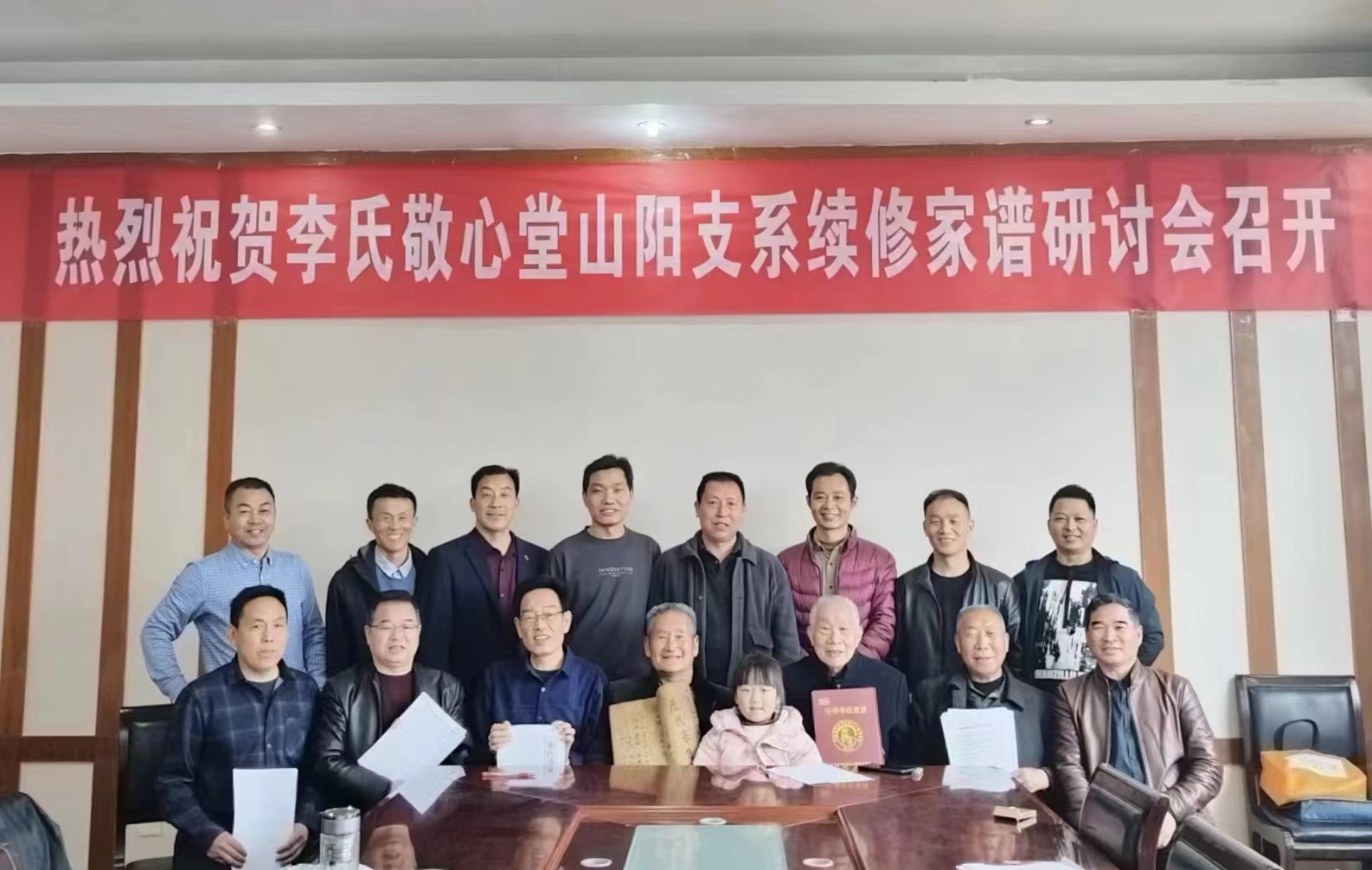 ���Ͼ���������ɽ��֧ϵ�����޶������ٿ�