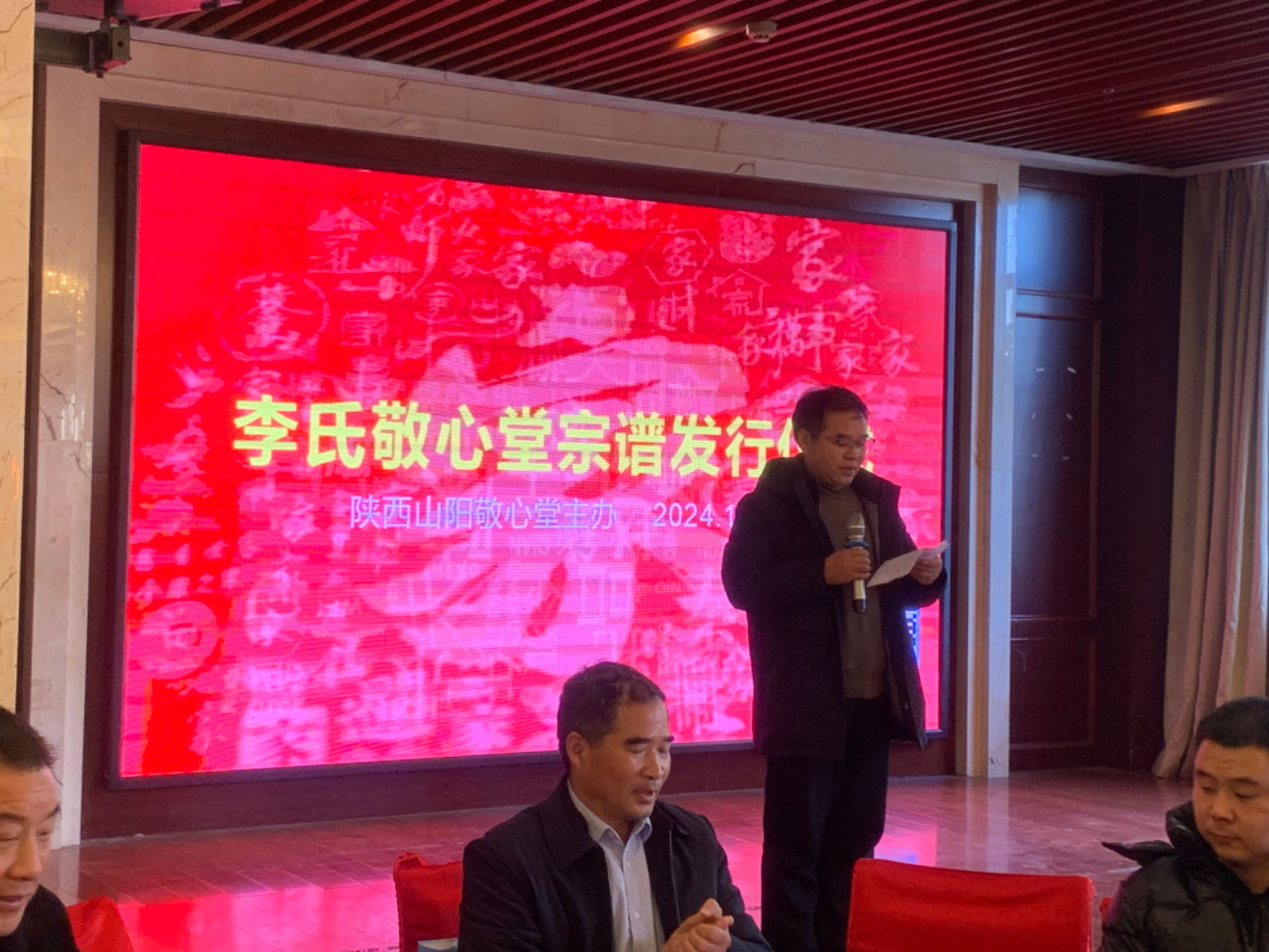 ���޾������������ײ����������㱨