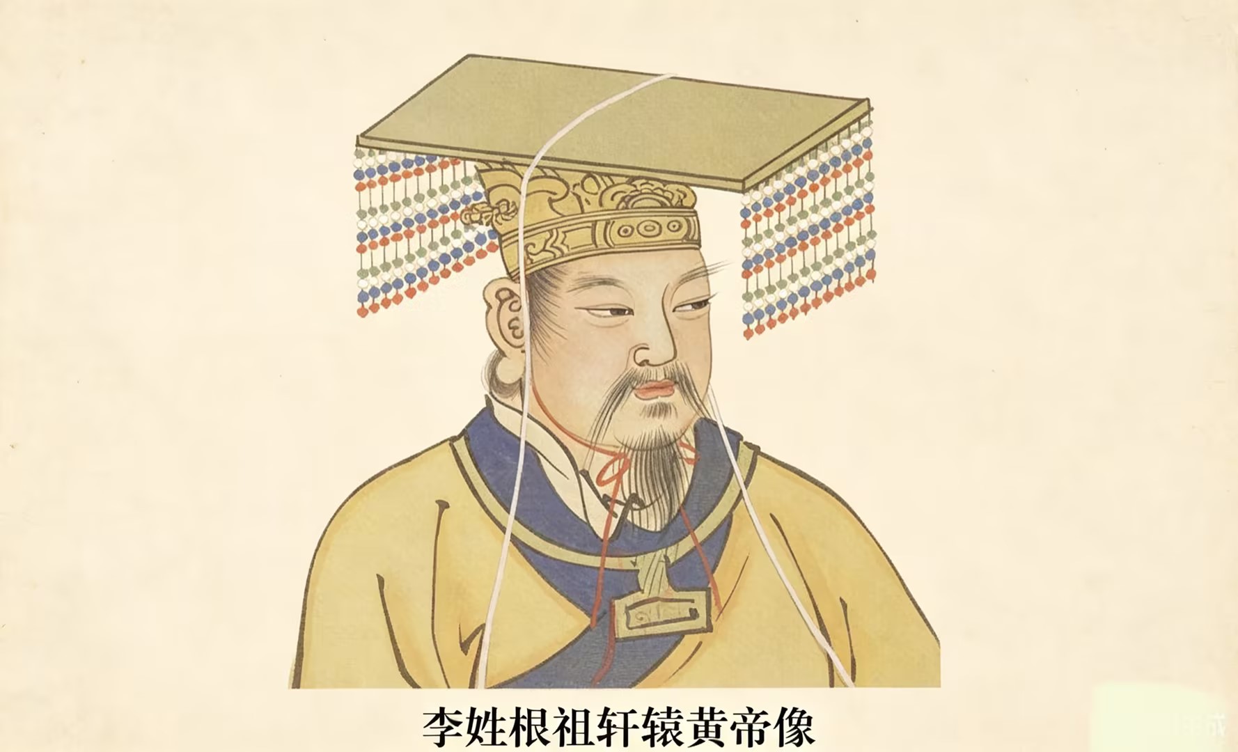 ���ո�����ԯ�Ƶ���