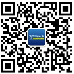 关注微信号