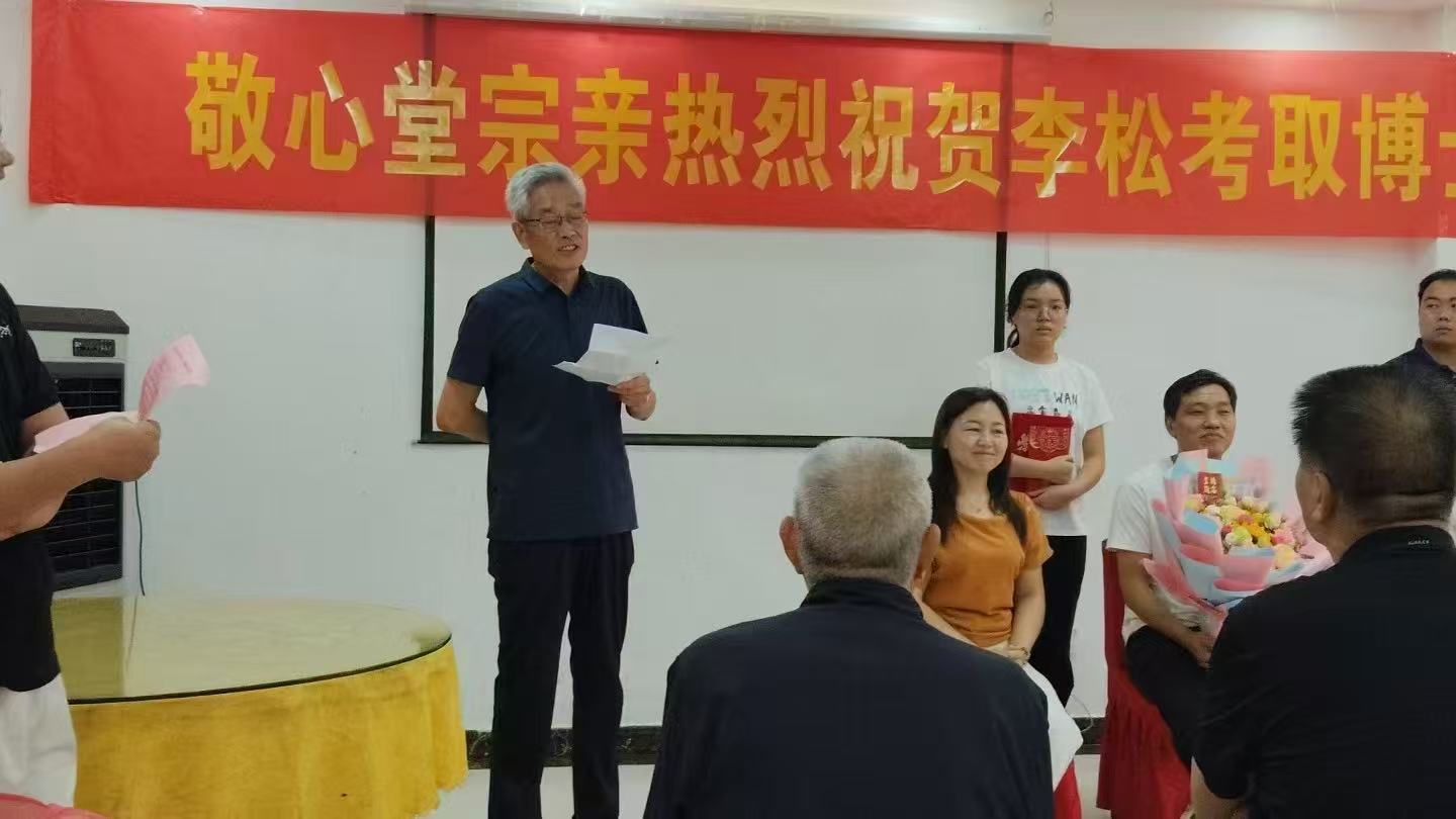 �����á�ƽ�������� �����峤Э���������𷢷��ֳ��Ľ���